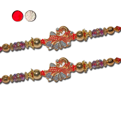 "Designer Fancy Rakhi - FR- 8180 A - Code 049 (2 RAKHIS) - Click here to View more details about this Product